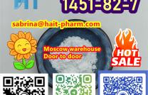 Bromketon-4 CAS 1451-82-7 in Russia Stock for pick-up +8613363711581 mediacongo